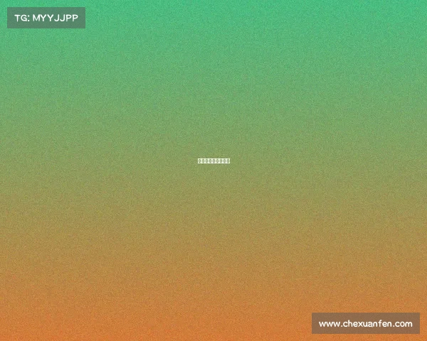 什么样的游戏算电竞