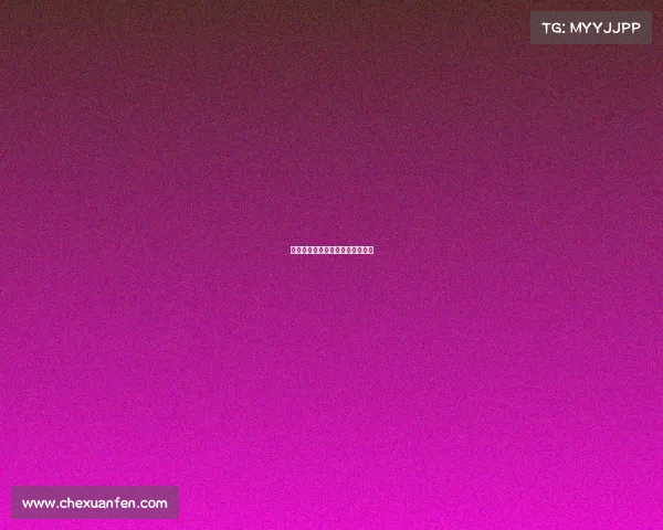 南昌电子竞技大赛、南昌电竞比赛