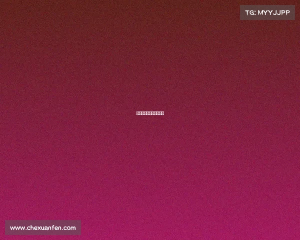 厦门软件电子竞技赛时间