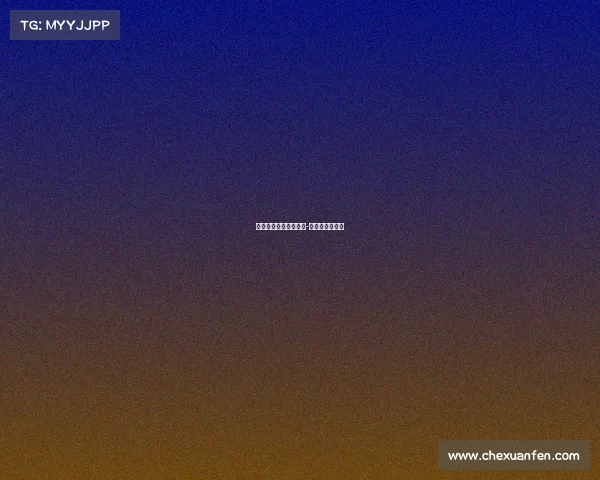 和电子竞技有关的法律-电子竞技合法吗