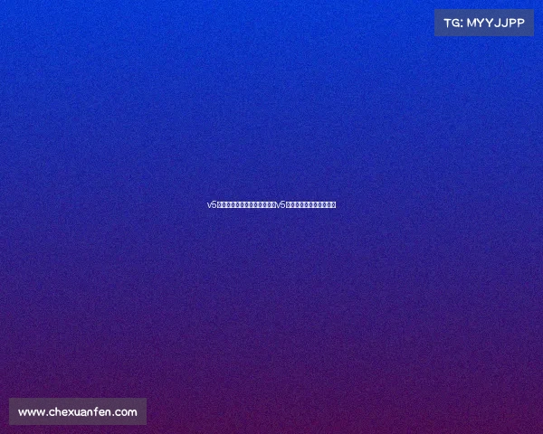 v5电子竞技俱乐部走了哪些人、v5英雄联盟电子竞技俱乐部