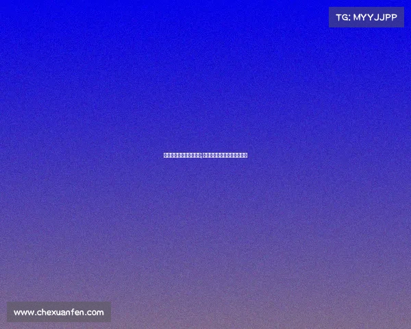 小电子竞技小说在线阅读;小电子竞技小说在线阅读全文