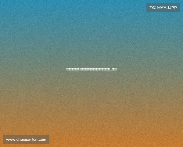 电子竞技搞笑推理-输了比赛别甩锅笑死，这波团灭的凶手竟然是…网线？