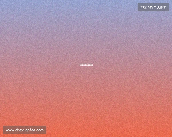 电子竞技类小说推荐