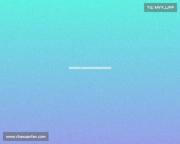 银川电子竞技比赛,塞上湖城战火重燃，电竞巅峰对决一触即发发